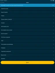 Domprice Pro ipad bilder 3