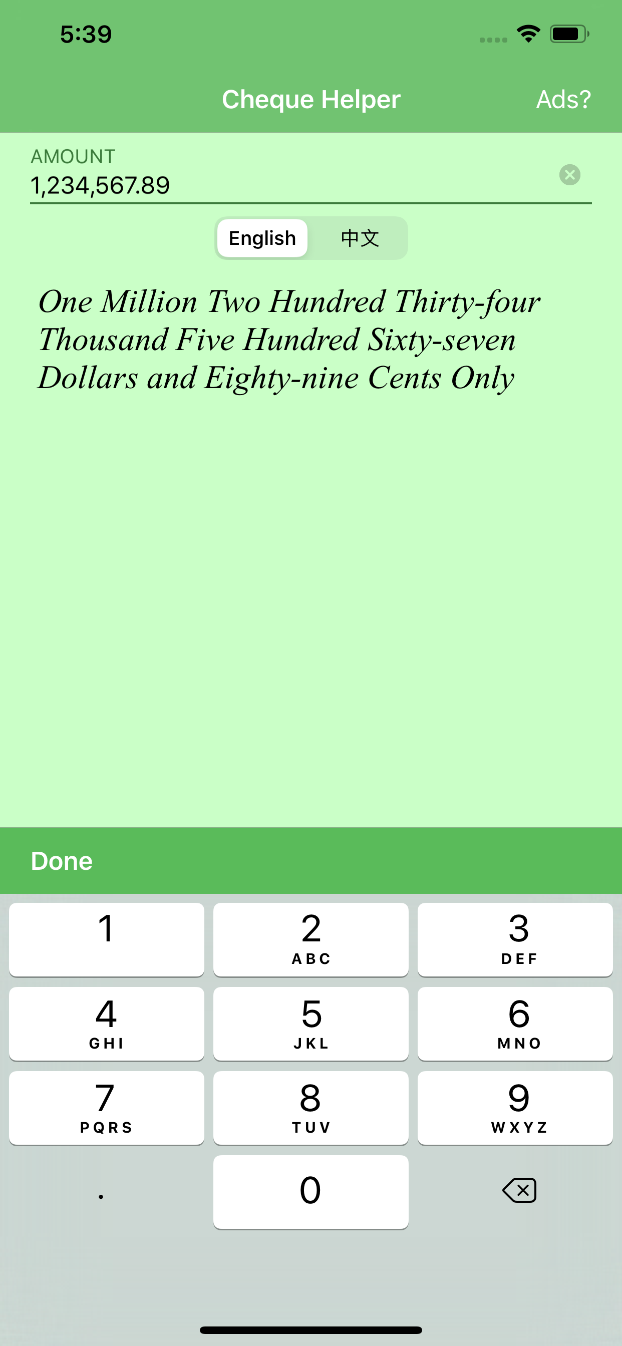 Pocket Cheque Helper