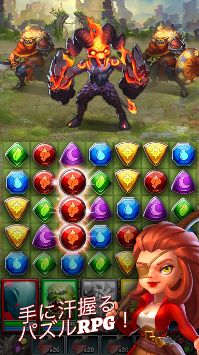 Dragon Strike: Puzzle... screenshot1