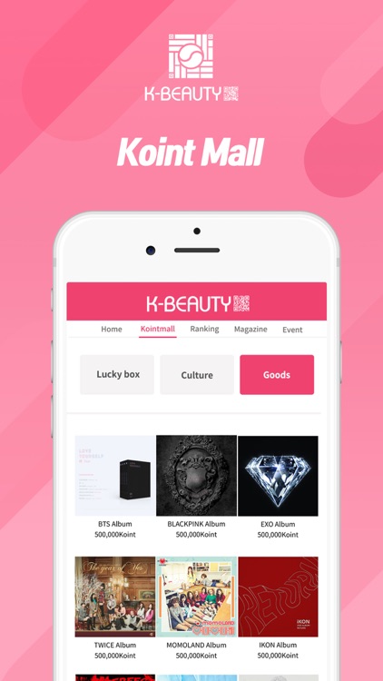 K-Beauty QR screenshot-3