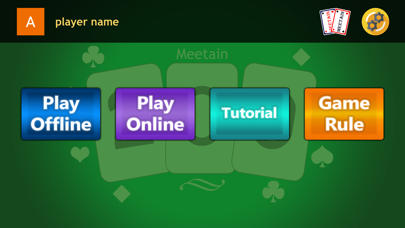 Meetain Screenshot