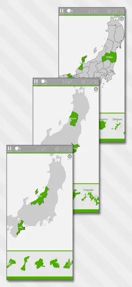 Game screenshot Enjoy Learning Japan Puzzle hack