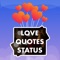 A collection of quality Love Quotes
