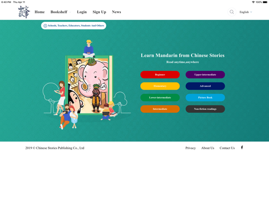 Screenshot #6 pour Chinese Stories Learn Mandarin