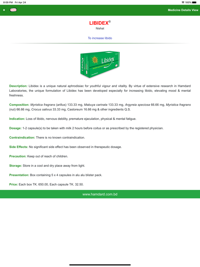 Hamdard WAQF Bangladesh