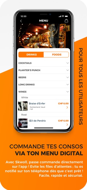 Skwoll(圖4)-速報App