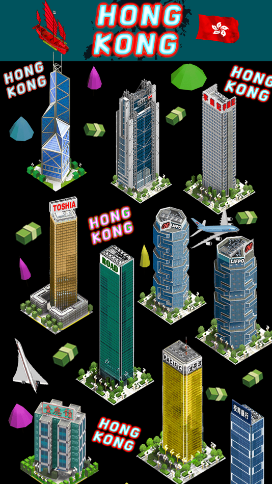 Hong Kong City - 1.0 - (iOS)