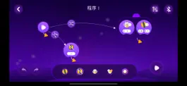 Game screenshot Mabot Star apk