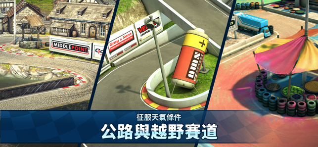 MMR2(圖6)-速報App