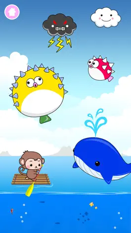 Game screenshot Monkey's Island hack