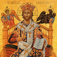 Eastern Orthodox Bible sur PC