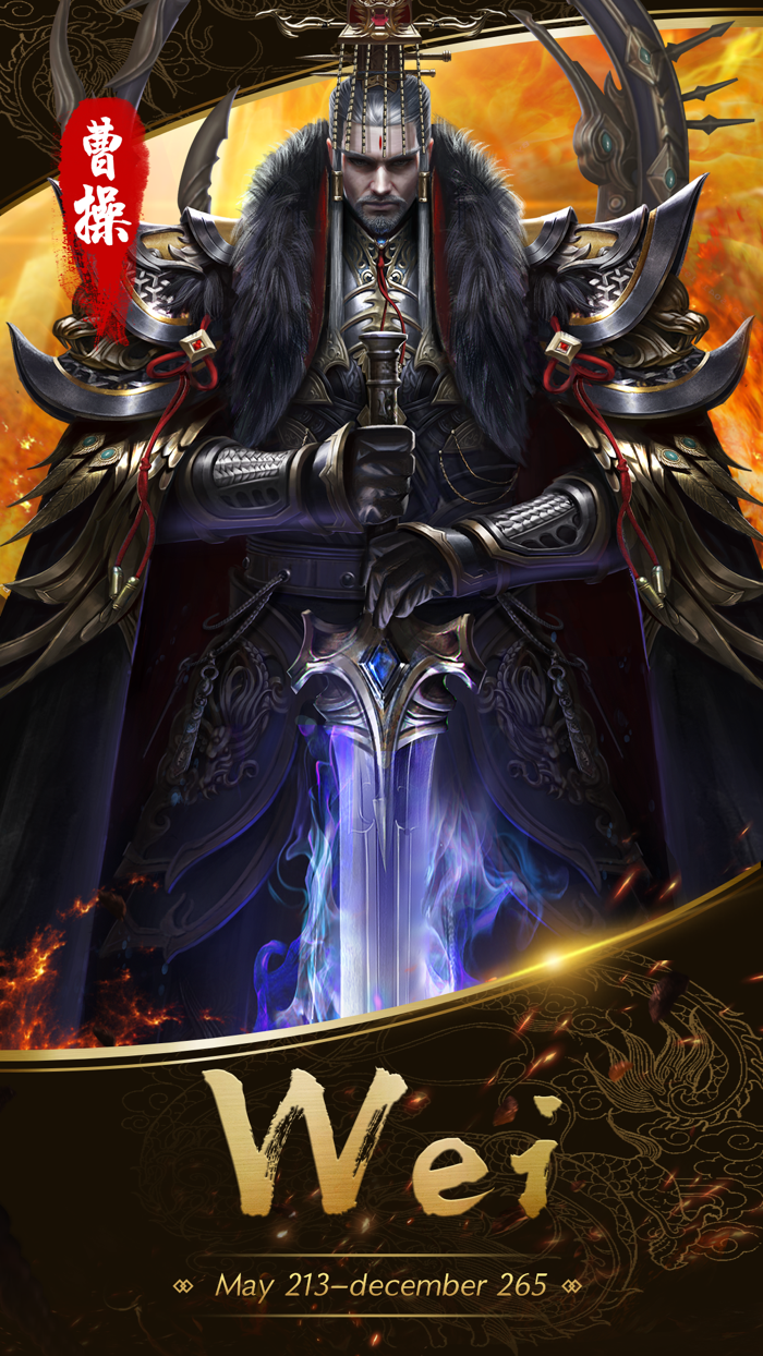 Unifying The Three Kingdoms