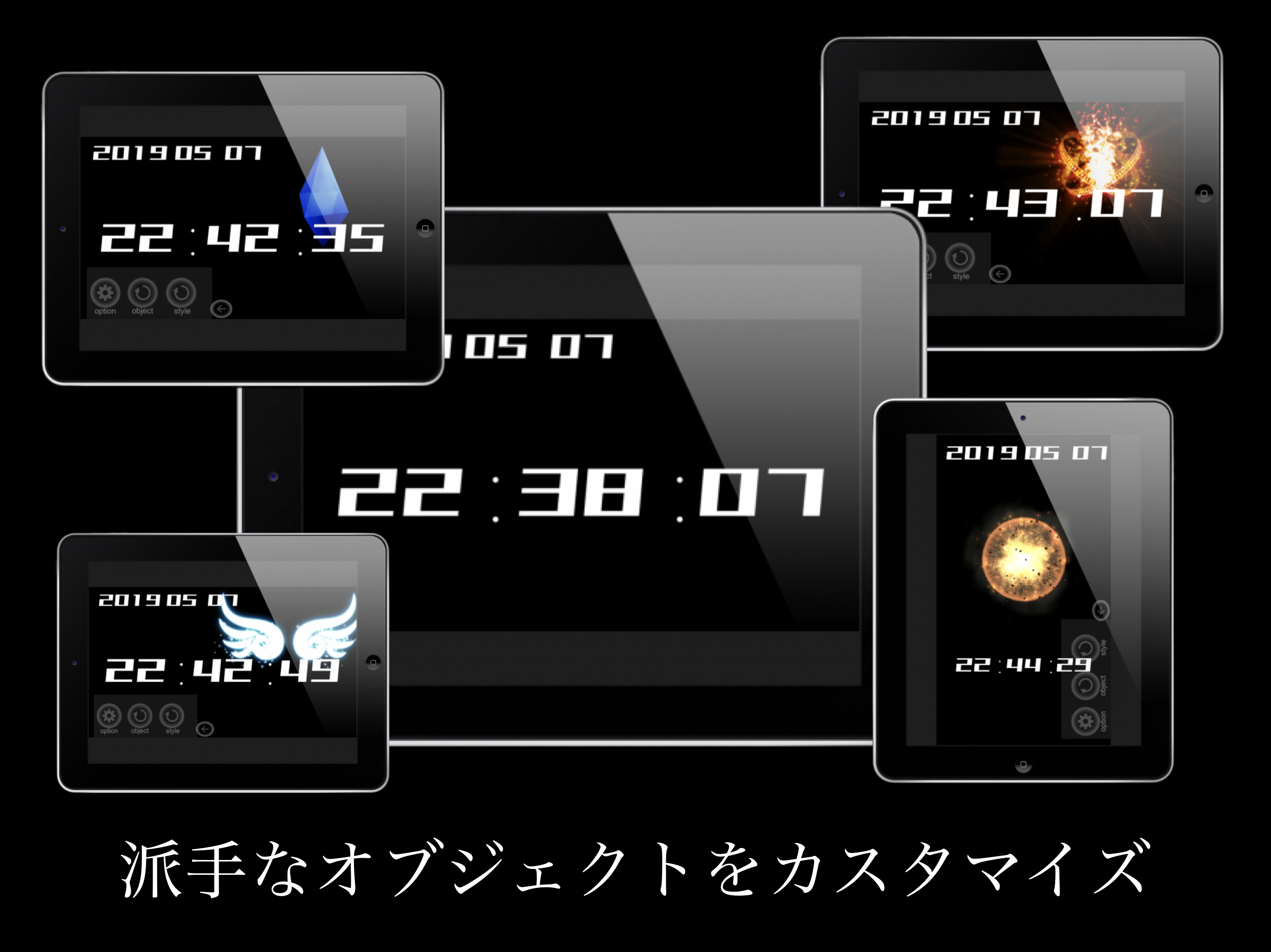 coolock! 時計を派手にカスタマイズ screenshot 5