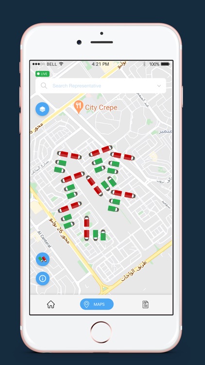 Distribution Track screenshot-4
