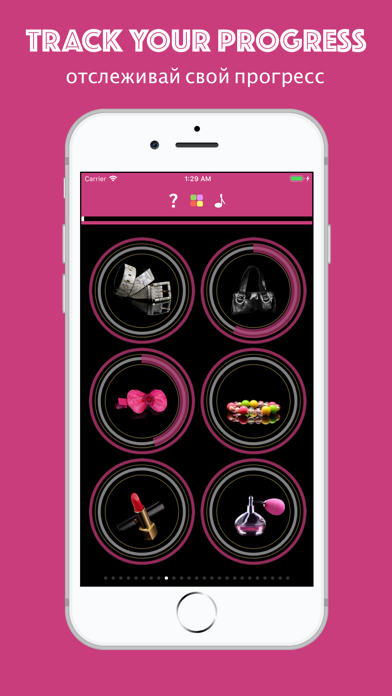 Screenshot #3 pour iStart Russian