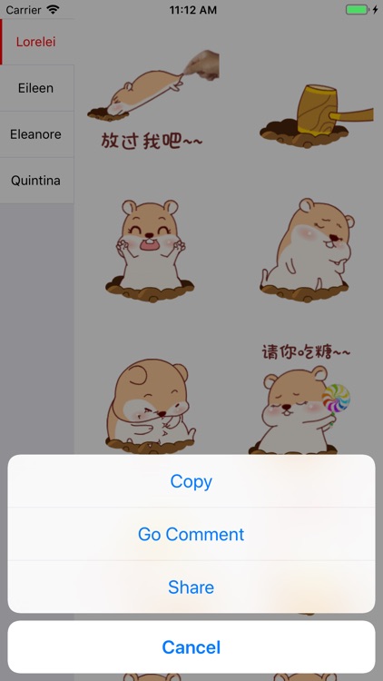 Talking Sticker