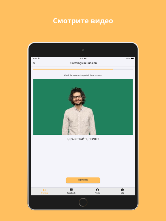 Kalinka – Russian Fast & Easy iPad screenshot 5 - Education app