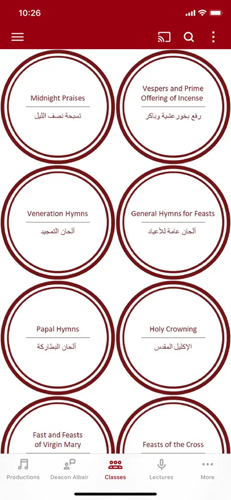 CopticHymns