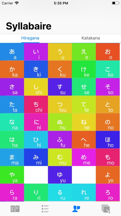 Apprendre le japonais basique screenshot-4