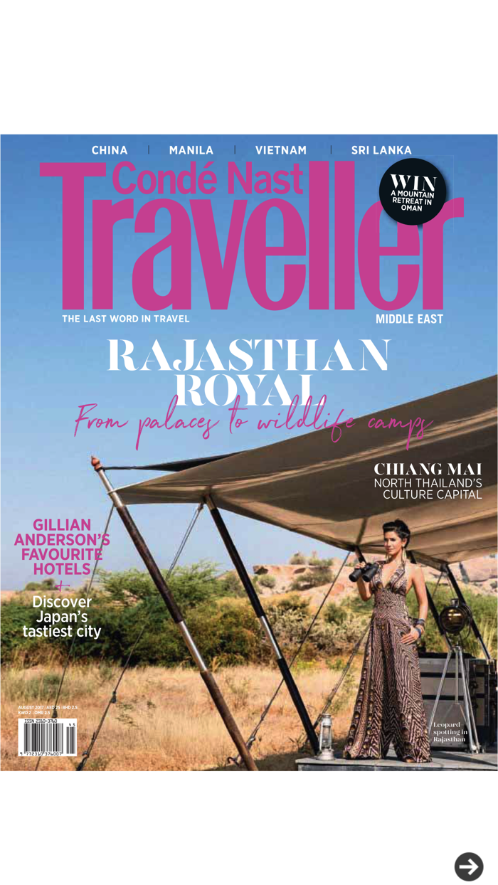 Conde Nast Traveller ME