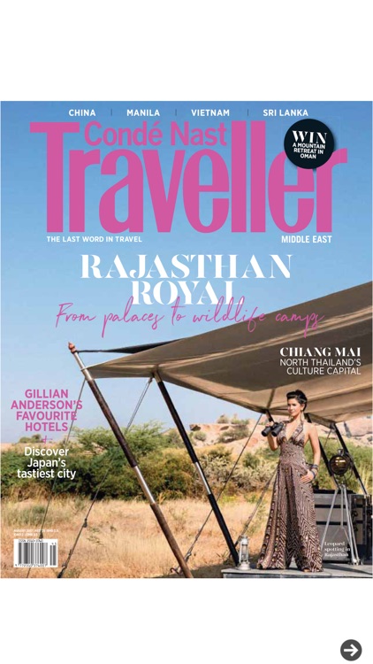 Conde Nast Traveller ME