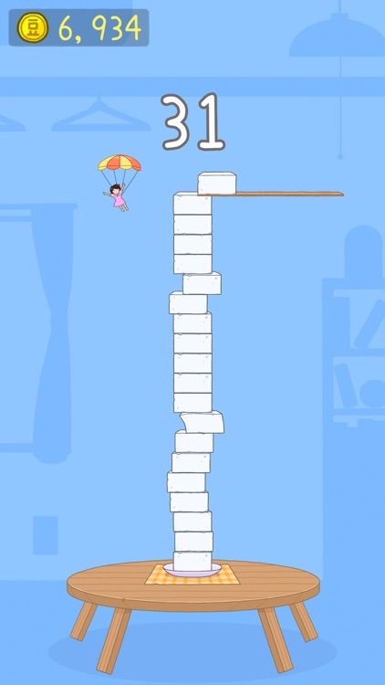 豆腐少女　〜豆腐と小さな女の子〜 screenshot-3