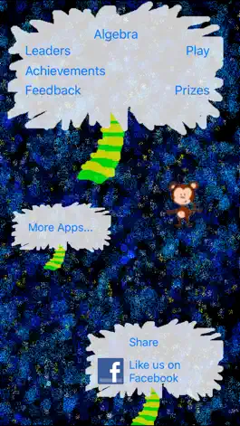 Game screenshot алгебра средней школы hack