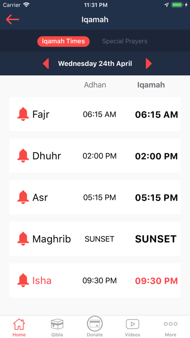 IATC Al-Ibrahimi screenshot 3