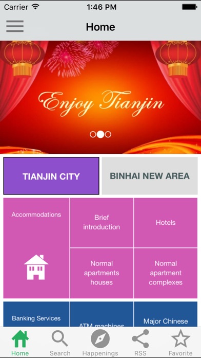 【图】Tianjin Expat Guide(截图1)