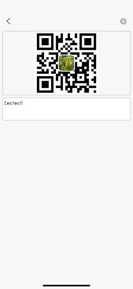 Euro School Surat
