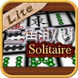 Nikakudori Solitaire Lite app icon