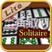 二角取りSolitaire Lite 