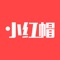 小红帽APP是社员网内部业务员使用的工具，助力社员网大宗产品上行服务，为客户提供贴身优质的服务并保障交易过程的安全与便捷。
