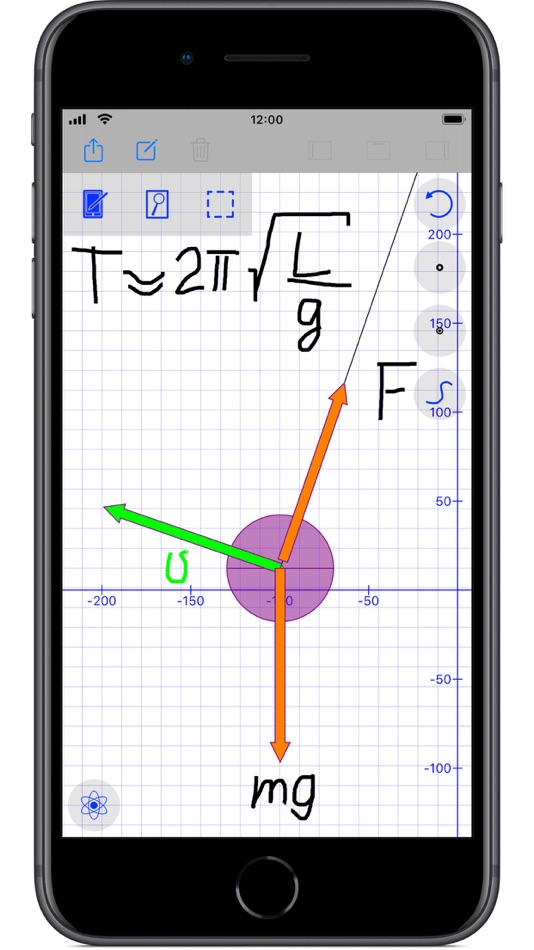 #5. Newtonium (iOS) 由: Michael Schiefelbein
