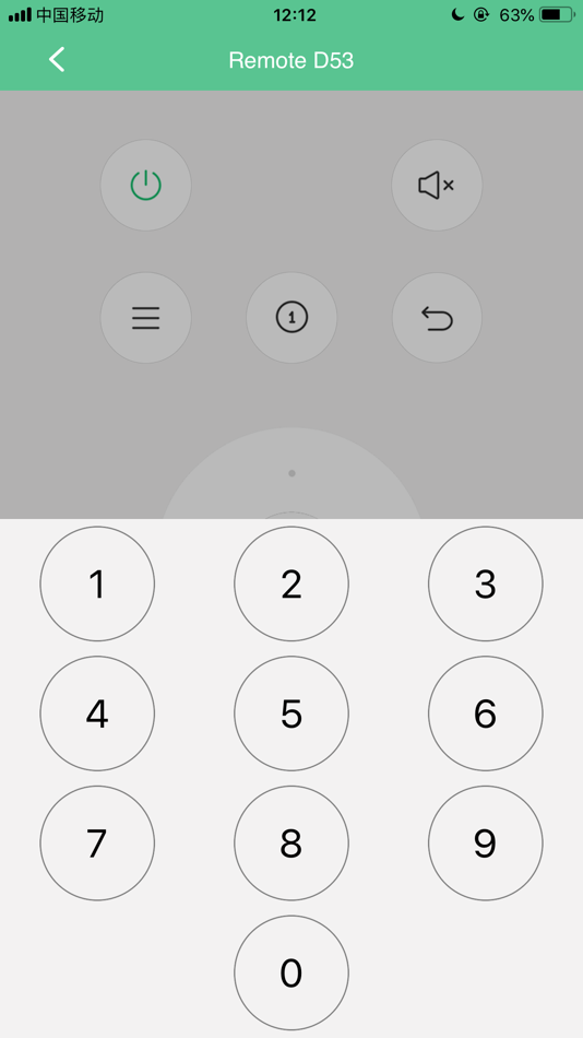 #3. eSmartRCU (iOS) 由: Shenzhen Elink Smart Co., Ltd.