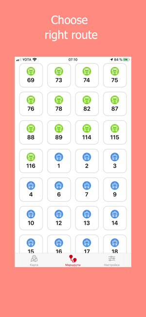 Vilnius Transport - All Bus(圖3)-速報App