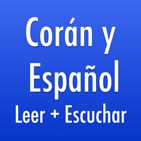 螢幕擷取畫面 (9) Corán Español: Leer + Escuchar