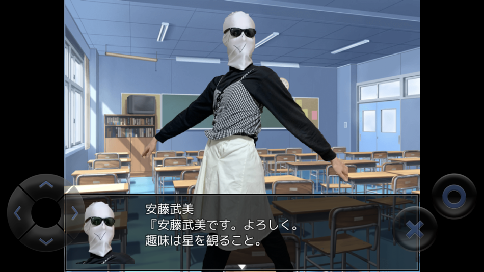 #1. クソノベル (iOS) 由: Satoru Higuchi