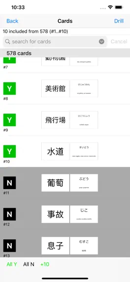 Game screenshot 1000+ JLPT Flash Cards apk