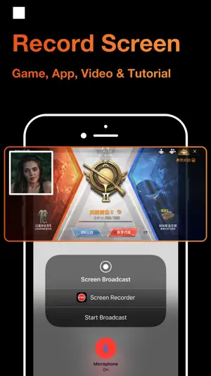 Screen Recorder ° screenshot 1