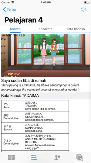Belajar bahasa jepang pemula screenshot 3