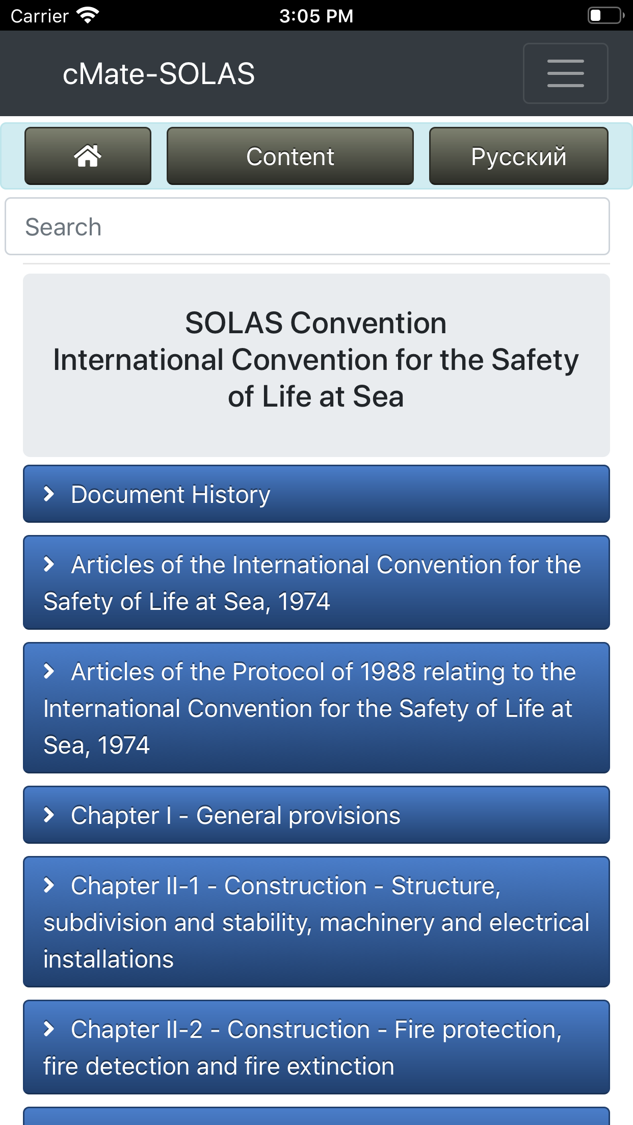 SOLAS Safety of Life at Sea