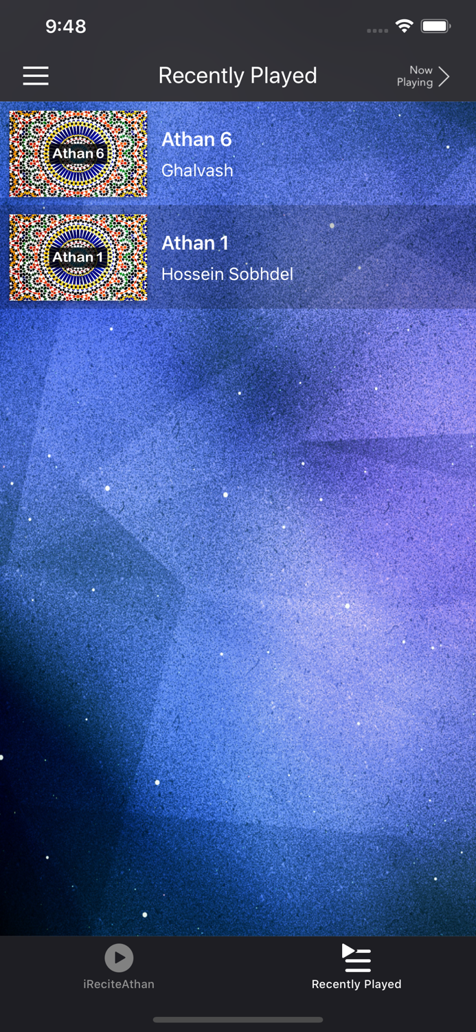 iReciteAthan