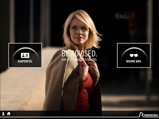 Screenshot #5 pour Rodenstock VIP