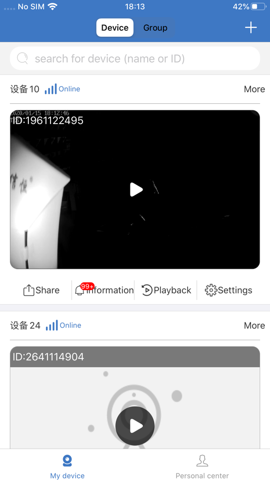 #2. Safe2Home Cam (iOS) 由: Safe2Home GmbH