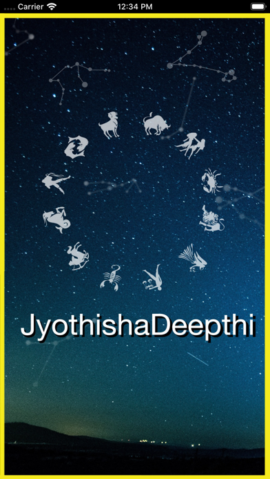 JyothishaDeepthi Screenshot