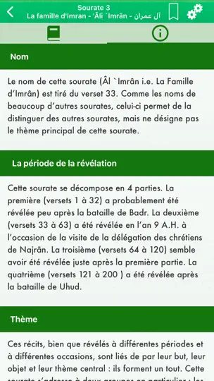 Capture d'écran de Coran Tajwid : Français, Arabe sur iPhone 3