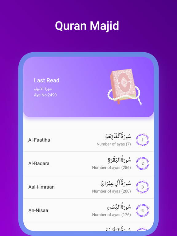 Screenshot #5 pour Qibla Quran Dua Prayer time
