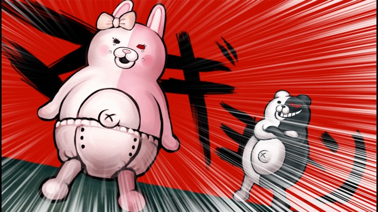 スーパーダンガンロンパ２ さよなら絶望学園 Annivers