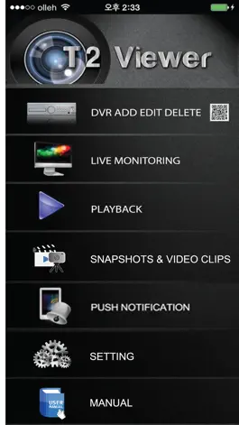 Game screenshot T2 Viewer mod apk